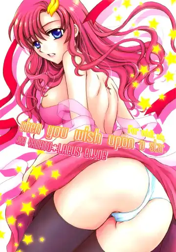 [Imidas Nakamura - Satou Chiezou] When You Wish Upon A Star - Fhentai