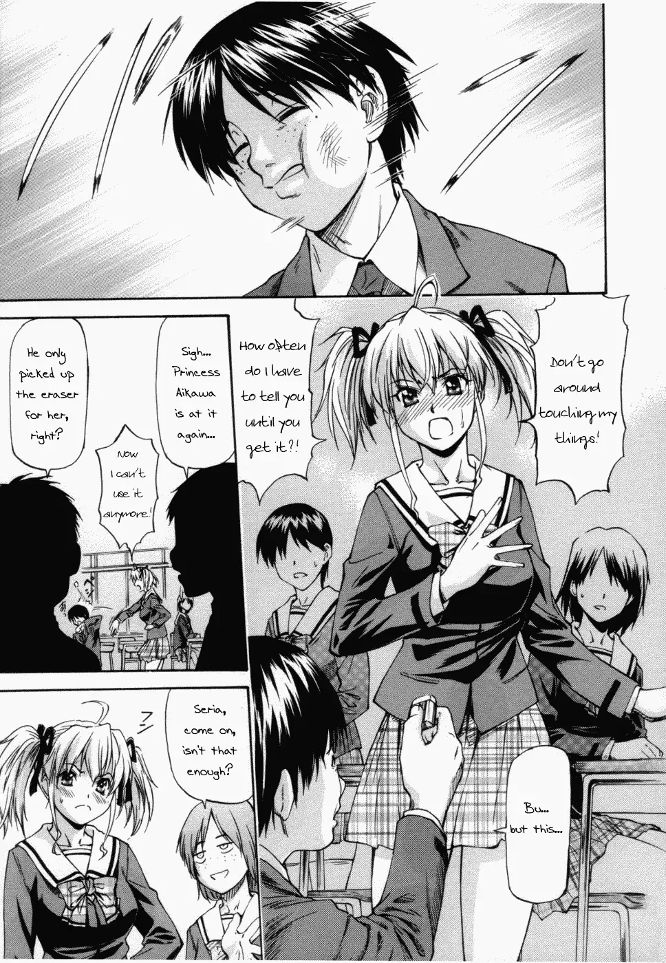 [Nagare Ippon] Onnanoko Bazaar Ch 1 + 6 Fhentai.net - Page 24