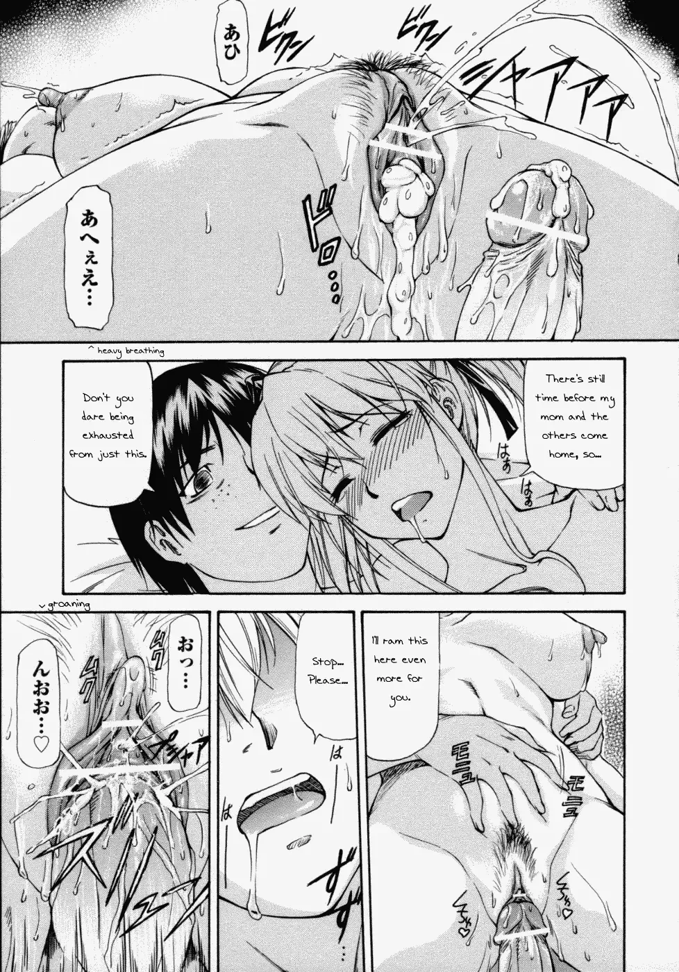 [Nagare Ippon] Onnanoko Bazaar Ch 1 + 6 Fhentai.net - Page 36