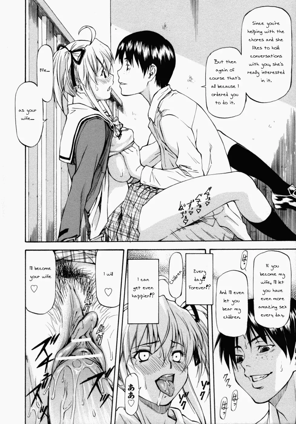 [Nagare Ippon] Onnanoko Bazaar Ch 1 + 6 Fhentai.net - Page 43