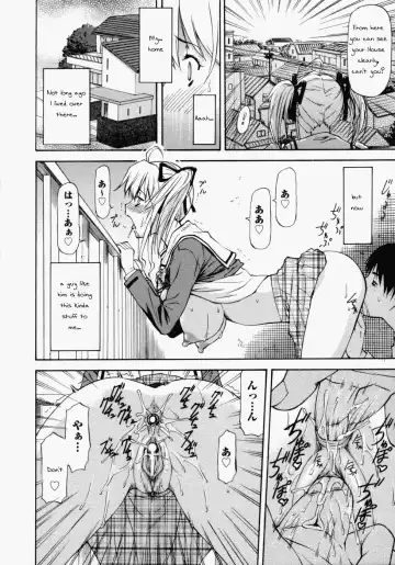 [Nagare Ippon] Onnanoko Bazaar Ch 1 + 6 Fhentai.net - Page 39