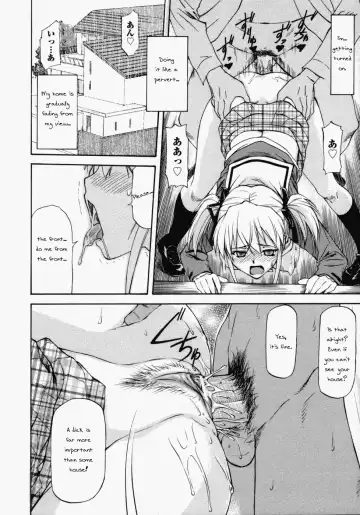 [Nagare Ippon] Onnanoko Bazaar Ch 1 + 6 Fhentai.net - Page 41