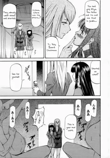 [Nagare Ippon] Onnanoko Bazaar Ch 1 + 6 Fhentai.net - Page 5