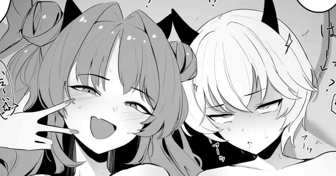 Read [Wakuwaku Kitchen] Shinkan no kawari manga sono 1 - Fhentai.net