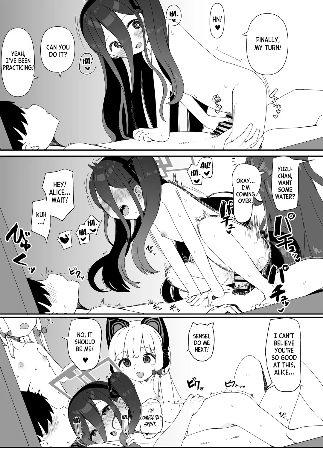 [Meriibe] Game Kaihatsu-bu to H Suru Dake no Hon Fhentai - Page 18