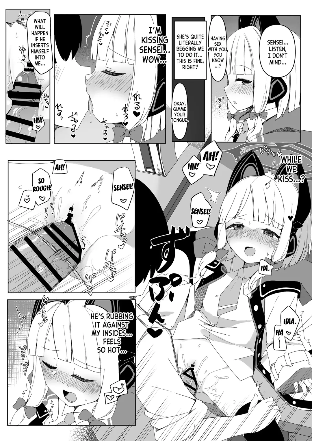 [Meriibe] Game Kaihatsu-bu to H Suru Dake no Hon Fhentai - Page 3