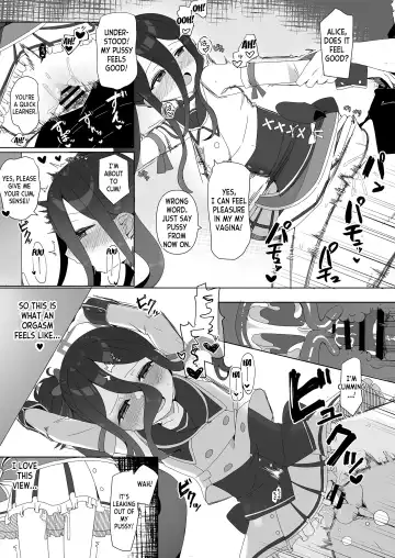 [Meriibe] Game Kaihatsu-bu to H Suru Dake no Hon Fhentai - Page 8