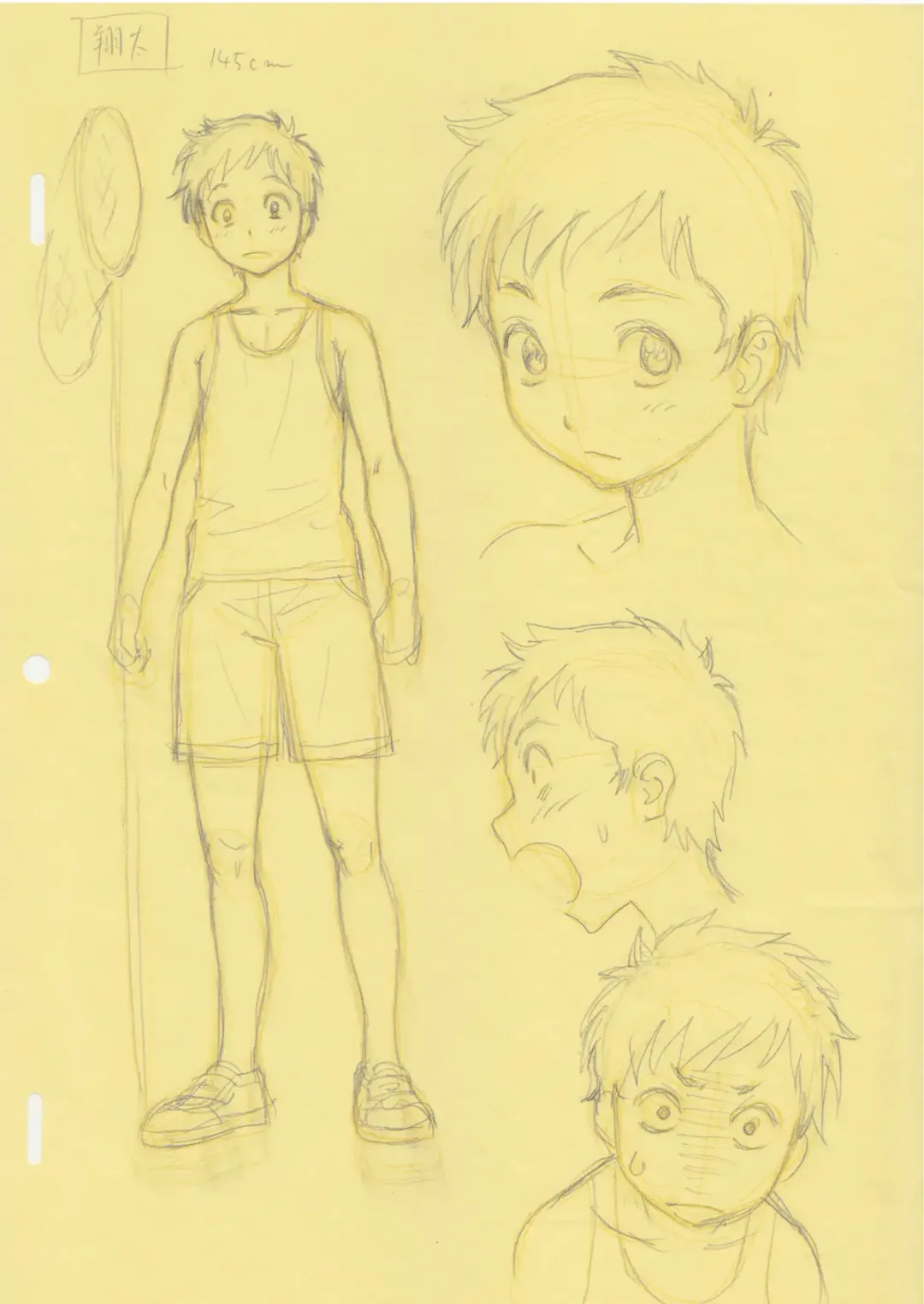 [Ohkura Kazuya] Natsuyasumi no Omoide Fhentai - Page 35