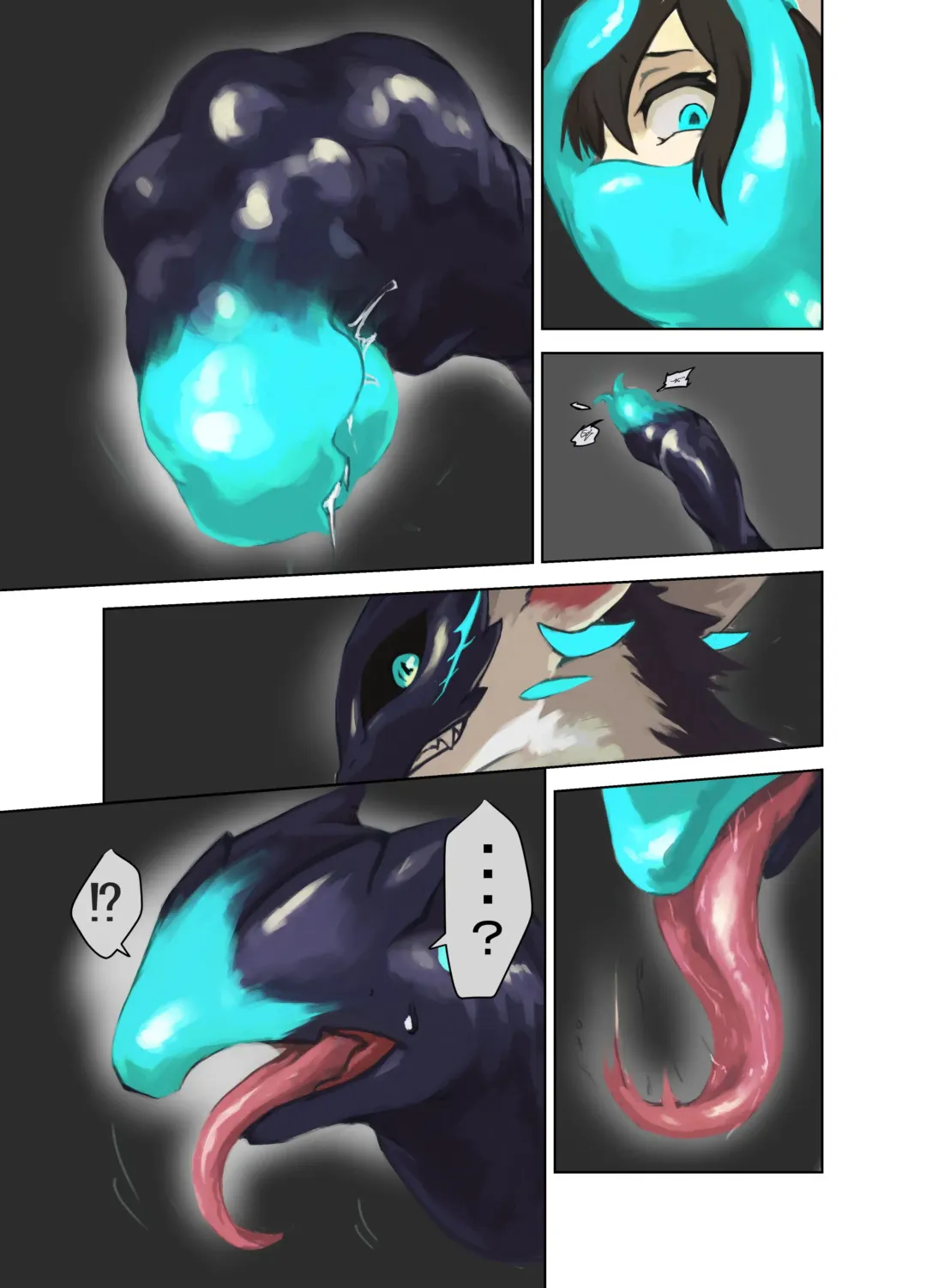 O no saki Fhentai - Page 3