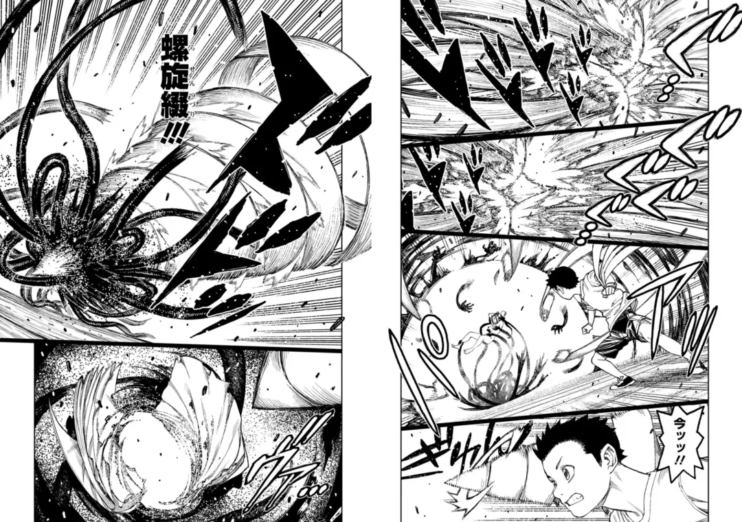 [Hamada Yoshikadu] Tsugumomo Ura Chou! Genkai Toppa Illust & Geki! Suji Kuyou Manga-shuu Fhentai - Page 86