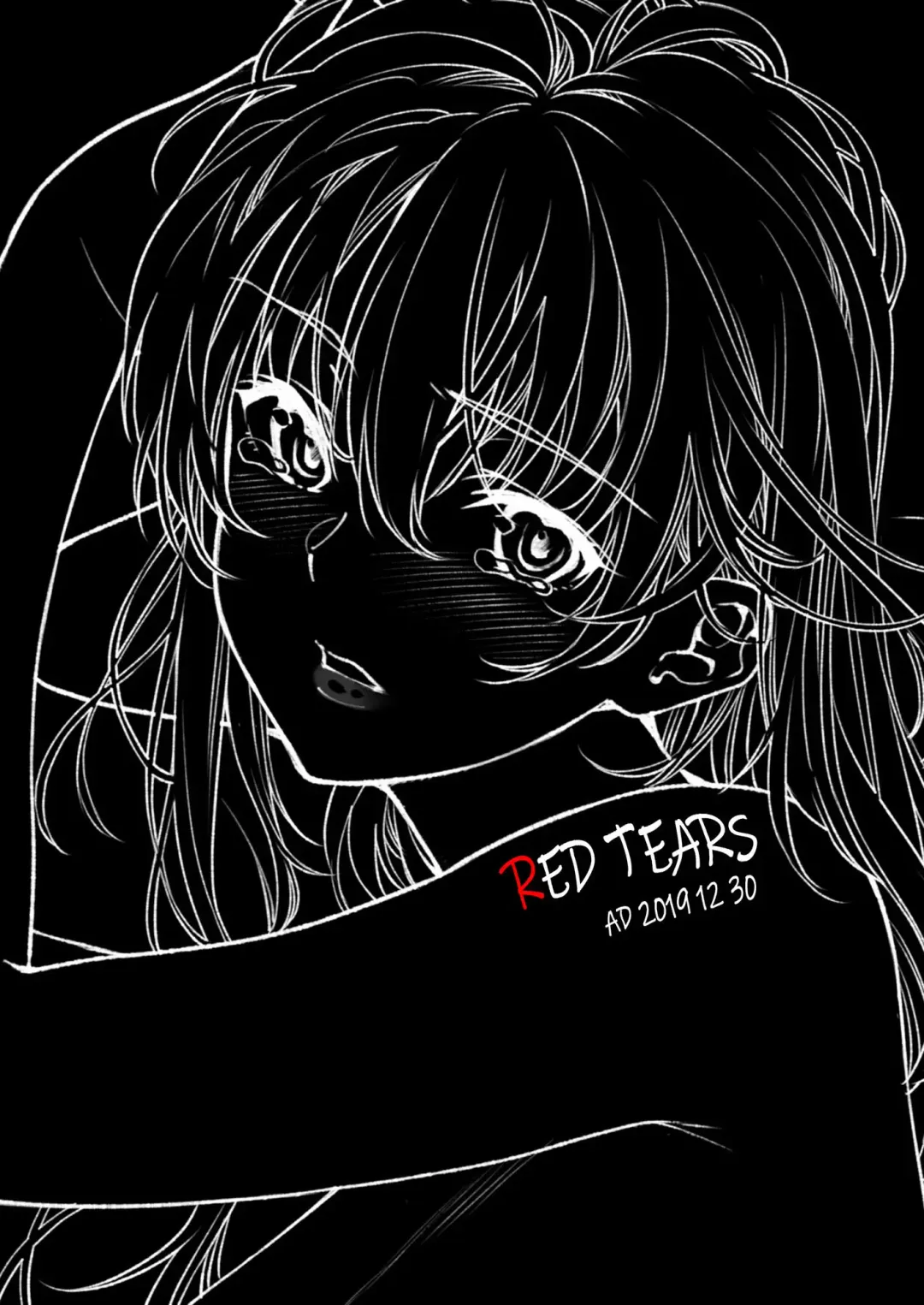 [Tsukimoto Kizuki] Akai Shizuku (decensored) Fhentai - Page 69