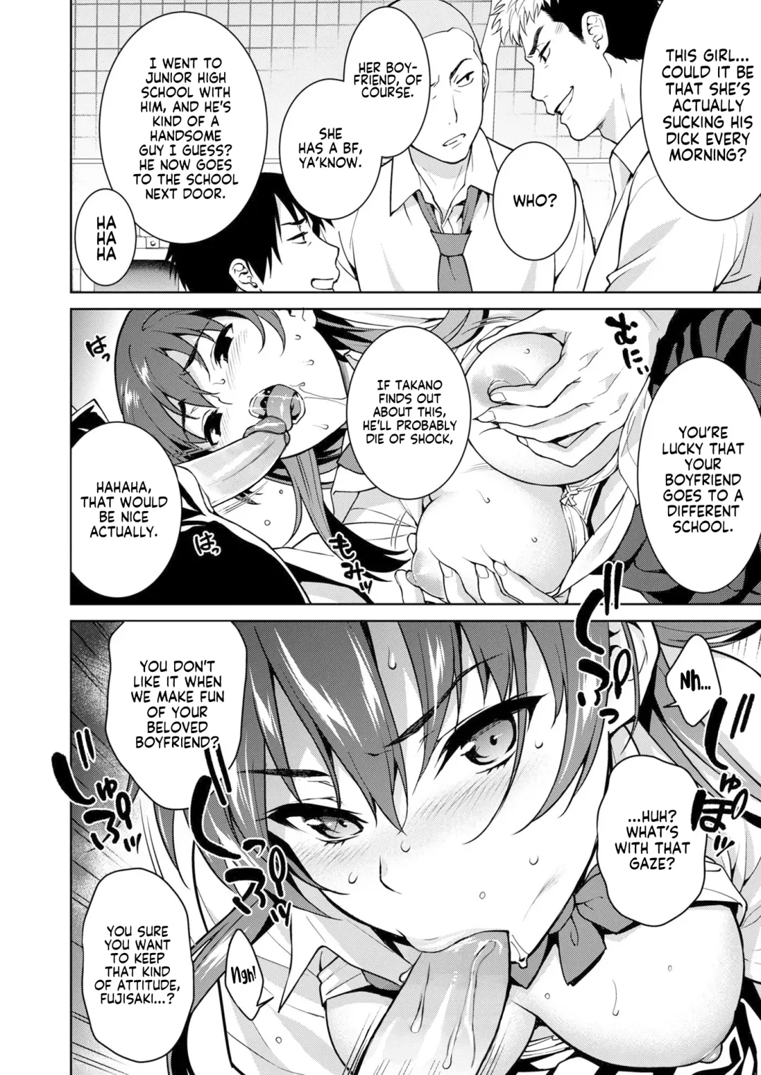 [Tsukimoto Kizuki] Akai Shizuku (decensored) Fhentai - Page 19