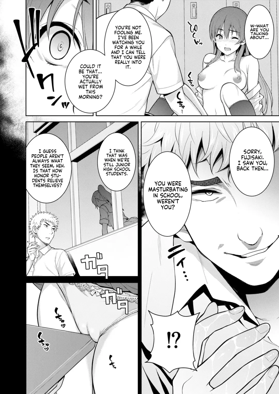 [Tsukimoto Kizuki] Akai Shizuku (decensored) Fhentai - Page 41