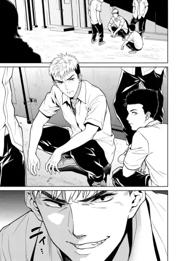 [Tsukimoto Kizuki] Akai Shizuku (decensored) Fhentai - Page 10