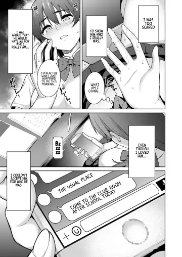 [Tsukimoto Kizuki] Akai Shizuku (decensored) Fhentai - Page 30