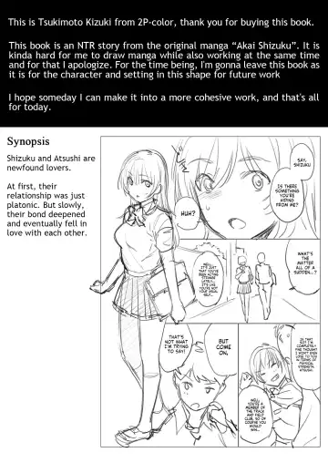 [Tsukimoto Kizuki] Akai Shizuku (decensored) Fhentai - Page 70