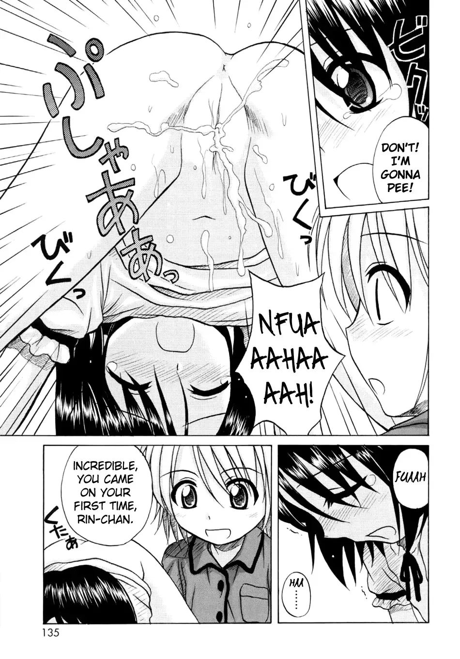 [Nanana Nana] Fundamental/Eleven Fhentai - Page 136