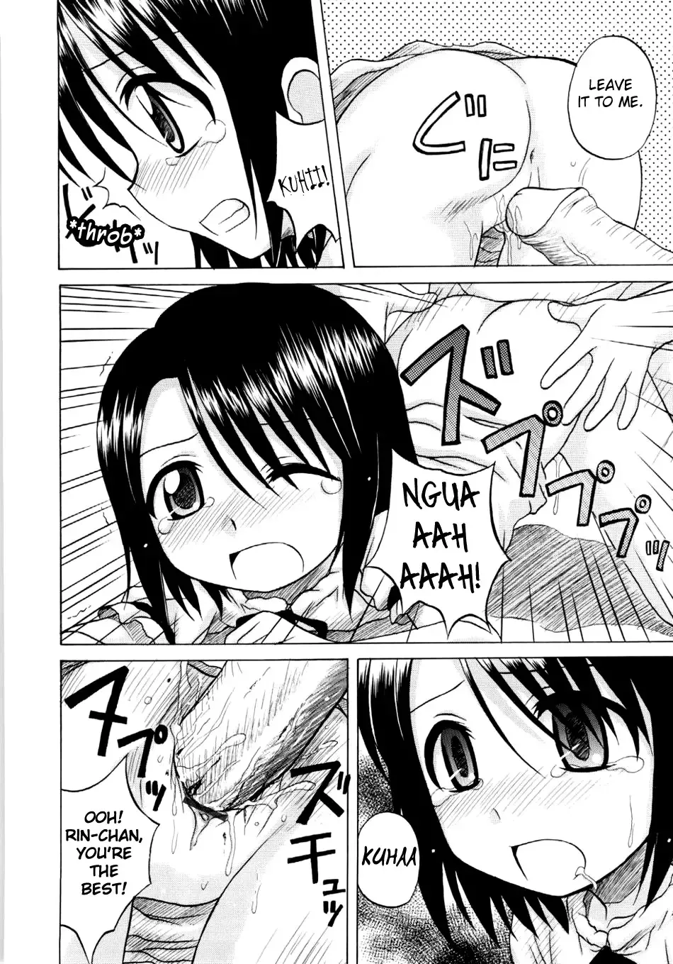 [Nanana Nana] Fundamental/Eleven Fhentai - Page 139