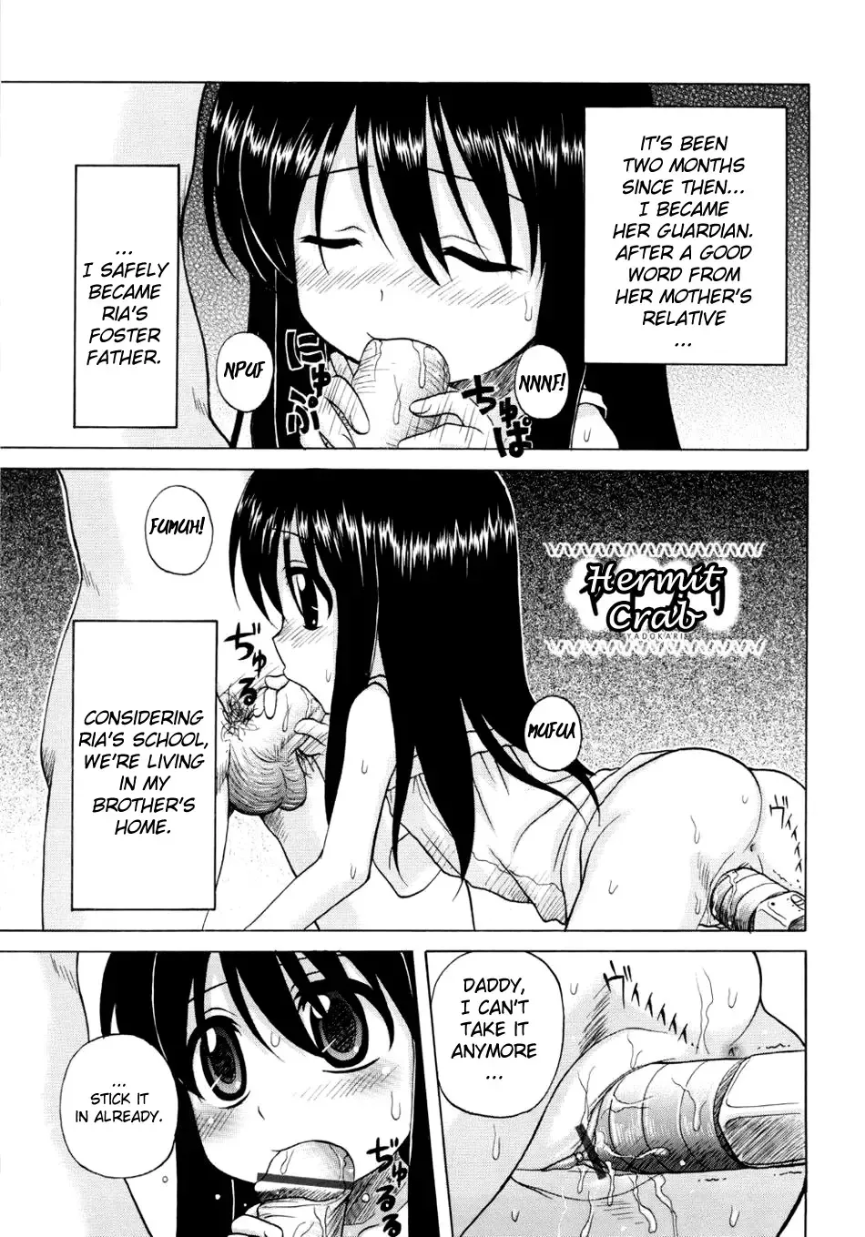 [Nanana Nana] Fundamental/Eleven Fhentai - Page 162