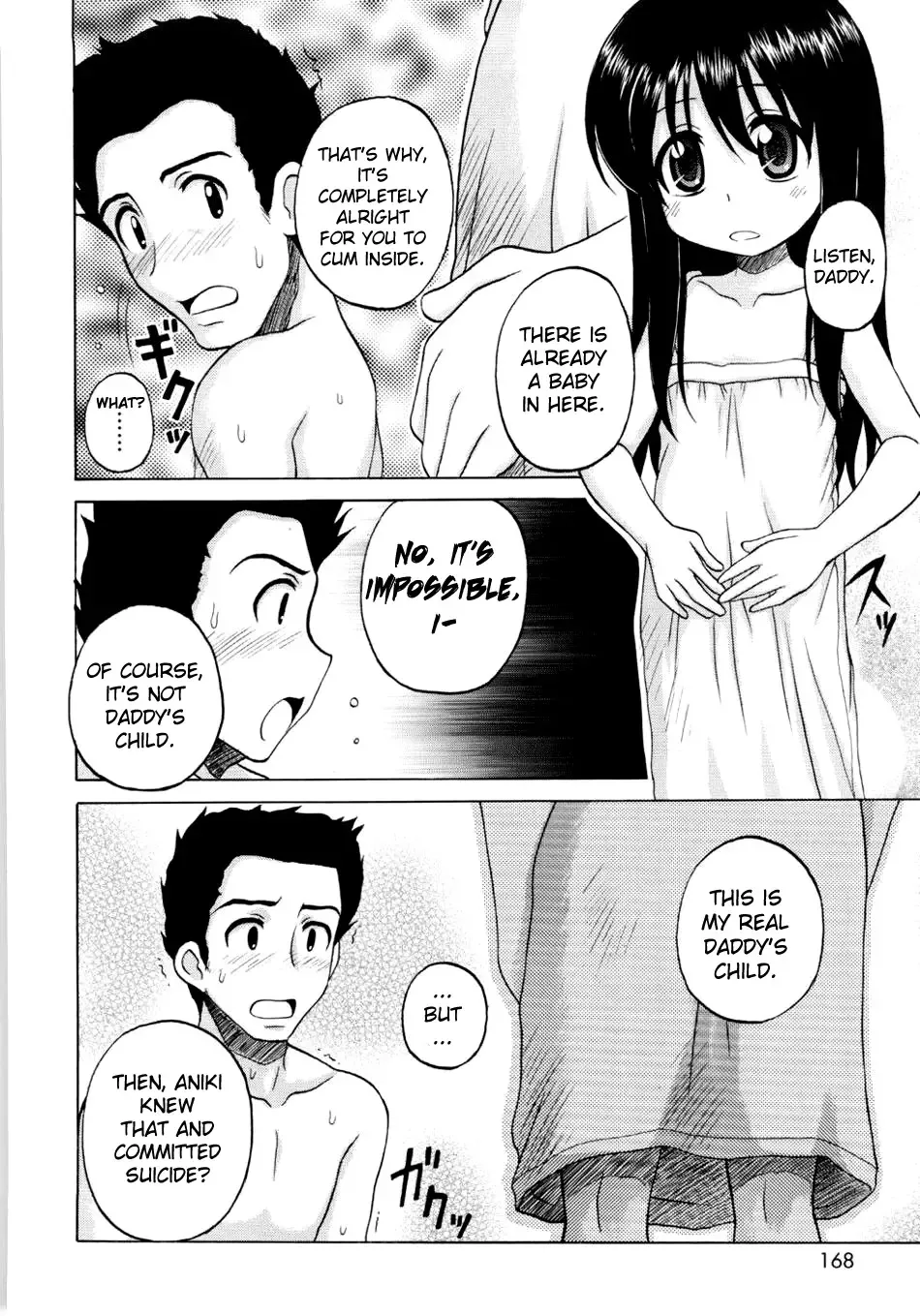 [Nanana Nana] Fundamental/Eleven Fhentai - Page 165