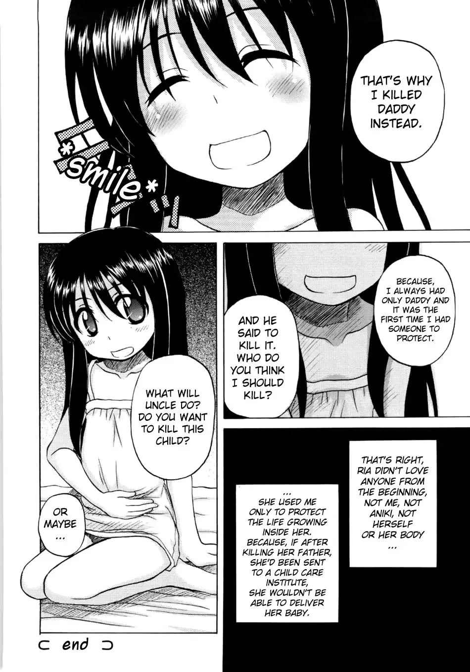 [Nanana Nana] Fundamental/Eleven Fhentai - Page 167