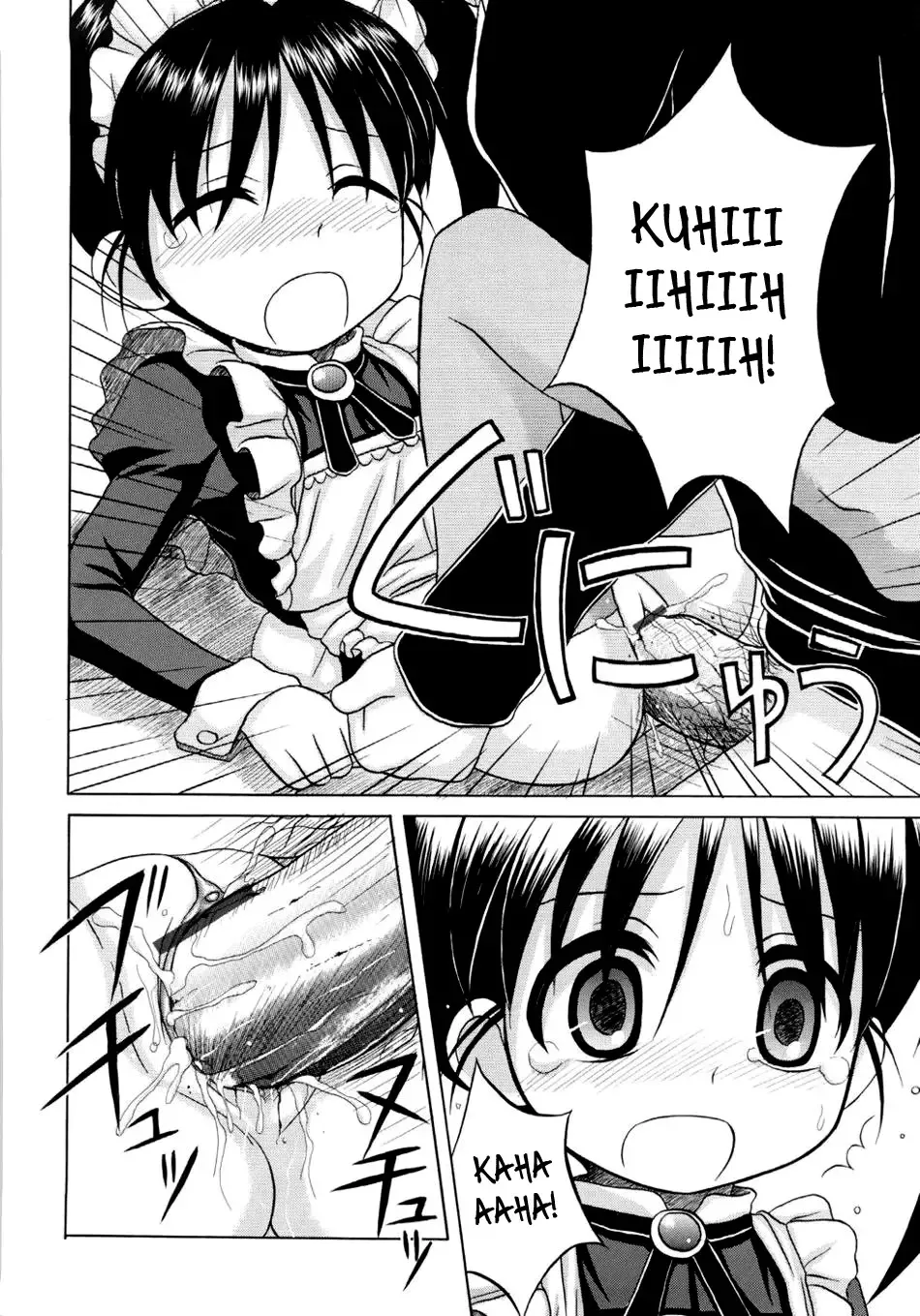 [Nanana Nana] Fundamental/Eleven Fhentai - Page 17