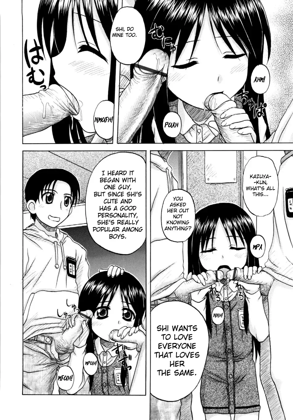 [Nanana Nana] Fundamental/Eleven Fhentai - Page 29