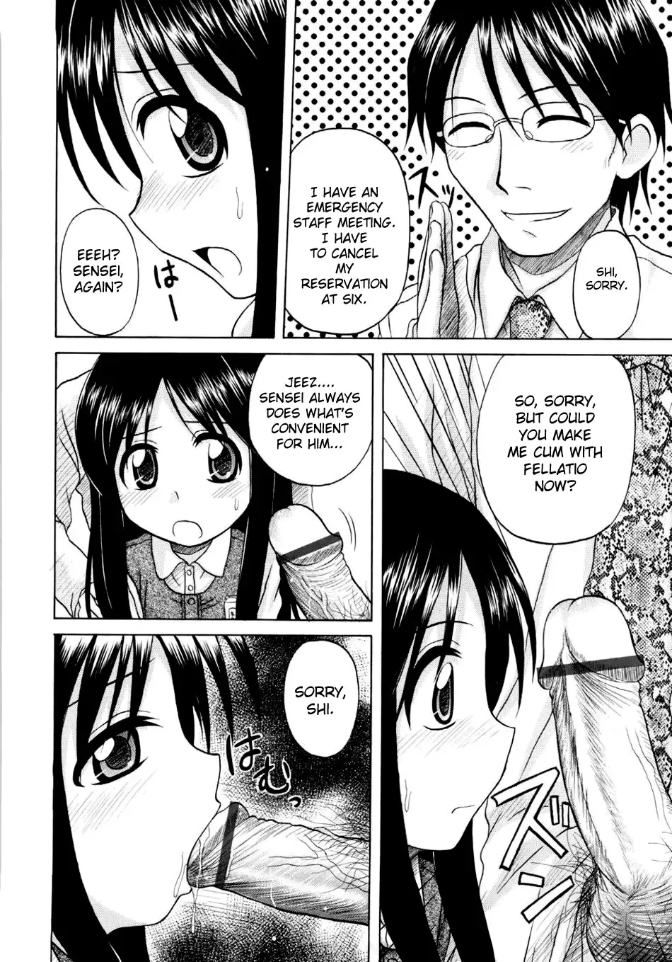 [Nanana Nana] Fundamental/Eleven Fhentai - Page 35