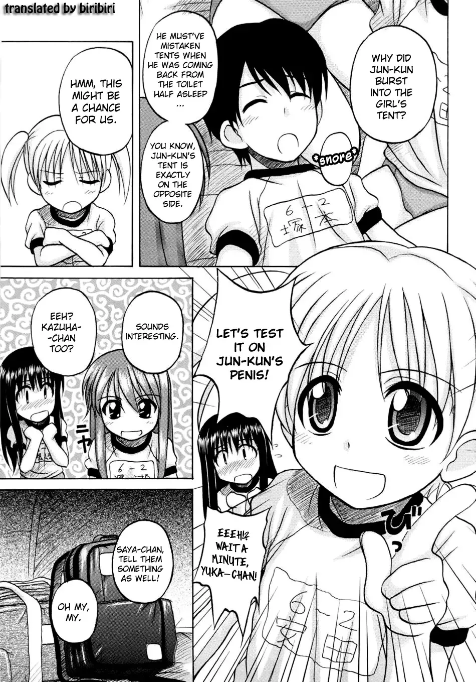 [Nanana Nana] Fundamental/Eleven Fhentai - Page 44