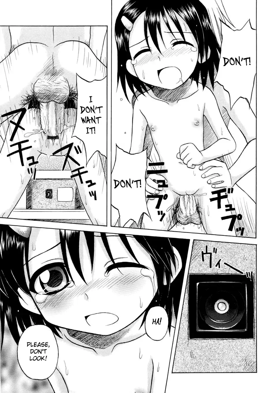 [Nanana Nana] Fundamental/Eleven Fhentai - Page 70