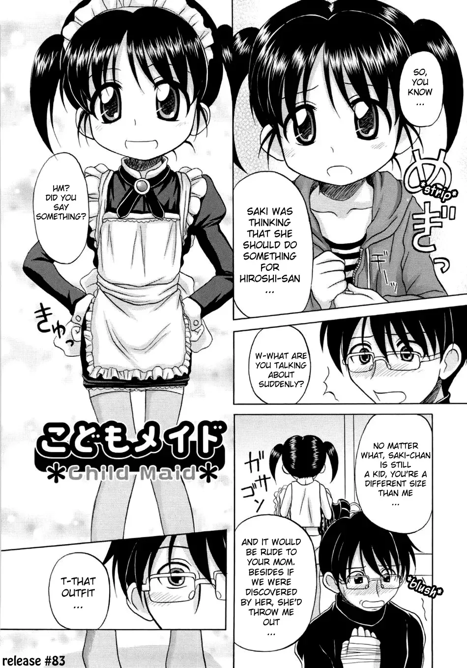 [Nanana Nana] Fundamental/Eleven Fhentai - Page 9