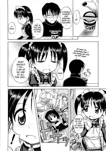 [Nanana Nana] Fundamental/Eleven Fhentai - Page 11