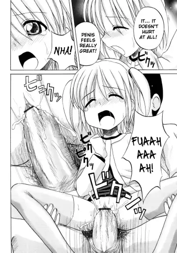 [Nanana Nana] Fundamental/Eleven Fhentai - Page 121