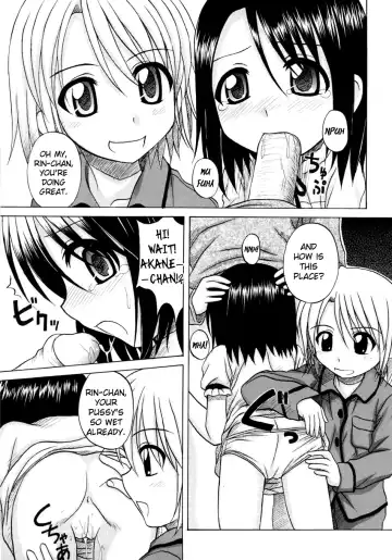 [Nanana Nana] Fundamental/Eleven Fhentai - Page 134