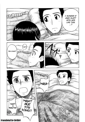 [Nanana Nana] Fundamental/Eleven Fhentai - Page 149