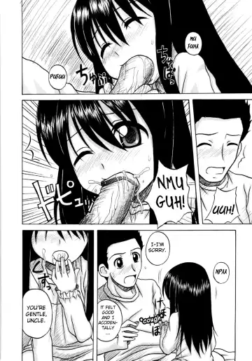 [Nanana Nana] Fundamental/Eleven Fhentai - Page 153