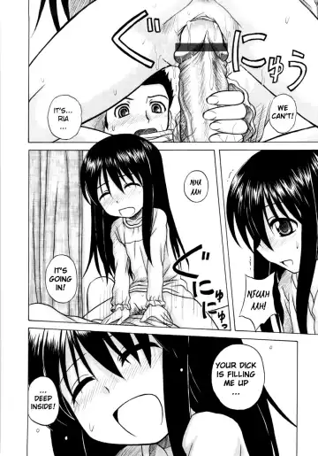 [Nanana Nana] Fundamental/Eleven Fhentai - Page 155