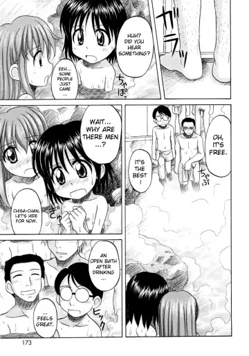 [Nanana Nana] Fundamental/Eleven Fhentai - Page 170