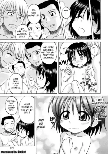 [Nanana Nana] Fundamental/Eleven Fhentai - Page 172