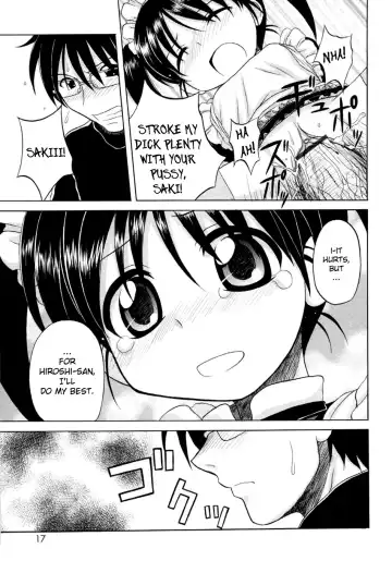 [Nanana Nana] Fundamental/Eleven Fhentai - Page 18