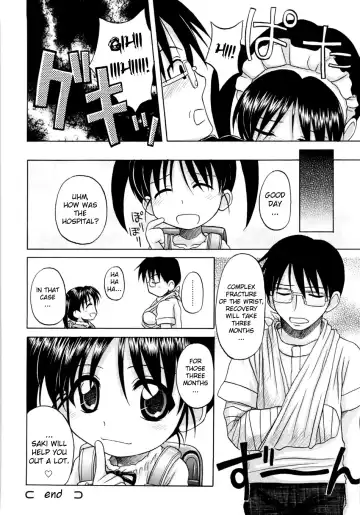 [Nanana Nana] Fundamental/Eleven Fhentai - Page 23