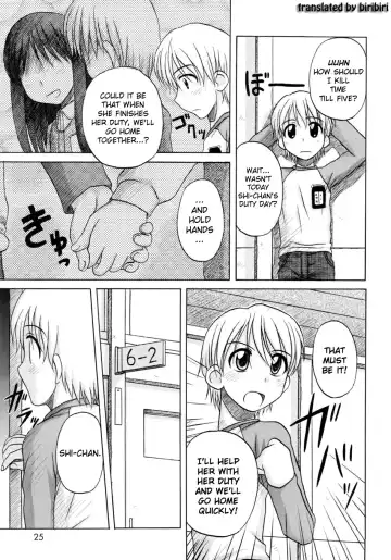 [Nanana Nana] Fundamental/Eleven Fhentai - Page 26