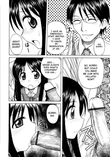 [Nanana Nana] Fundamental/Eleven Fhentai - Page 35