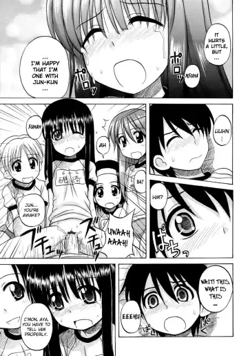 [Nanana Nana] Fundamental/Eleven Fhentai - Page 52