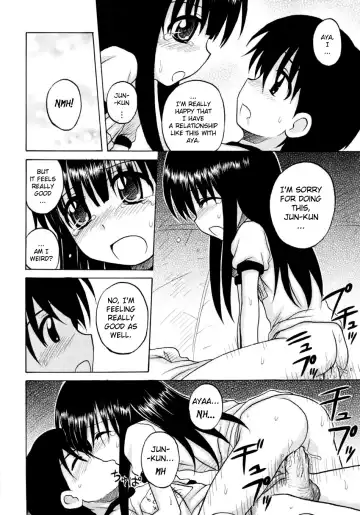 [Nanana Nana] Fundamental/Eleven Fhentai - Page 55
