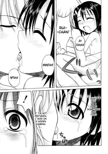 [Nanana Nana] Fundamental/Eleven Fhentai - Page 68