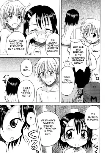 [Nanana Nana] Fundamental/Eleven Fhentai - Page 72