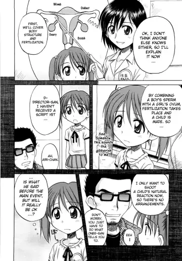 [Nanana Nana] Fundamental/Eleven Fhentai - Page 77