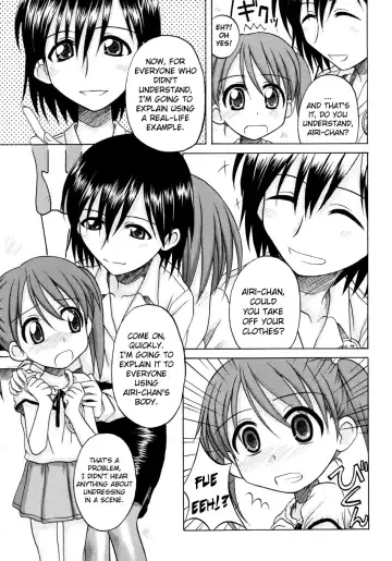 [Nanana Nana] Fundamental/Eleven Fhentai - Page 78