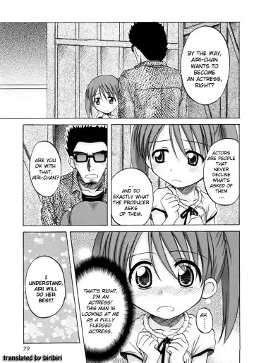 [Nanana Nana] Fundamental/Eleven Fhentai - Page 80